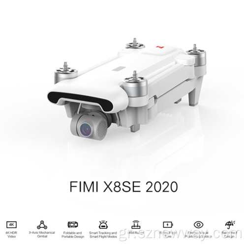 Fimi x8 mini έκδοση φωτογραφική μηχανή drone μεγάλη απόσταση